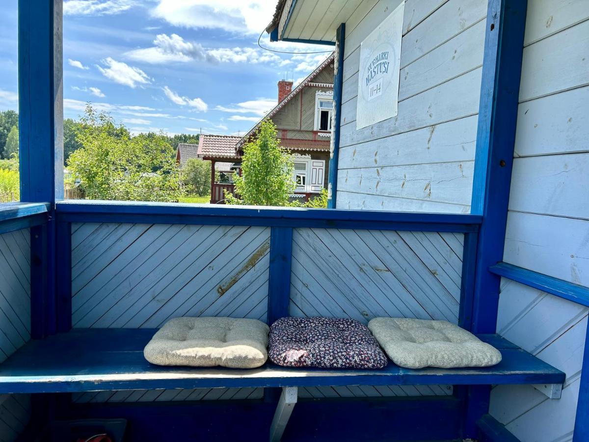 Lesne Pobudki Białowieża Exterior foto