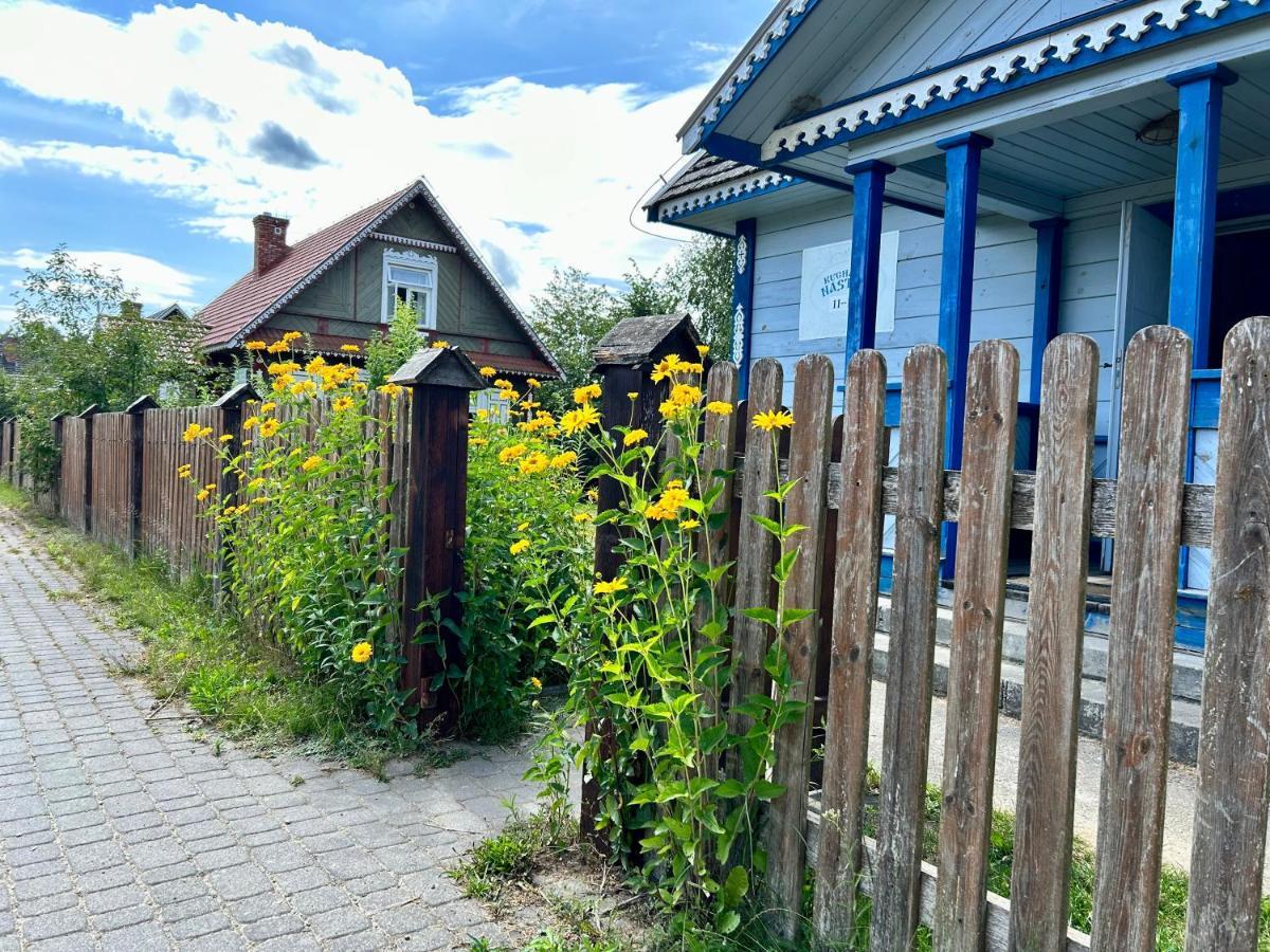 Lesne Pobudki Białowieża Exterior foto